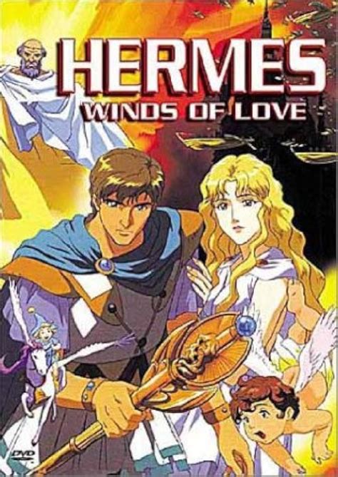 Hermes: Winds of Love (Hermes) 